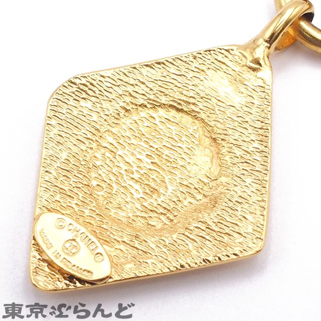 シャネル CHANEL ひし形 ココマーク ヴィンテージ ゴールド メタル