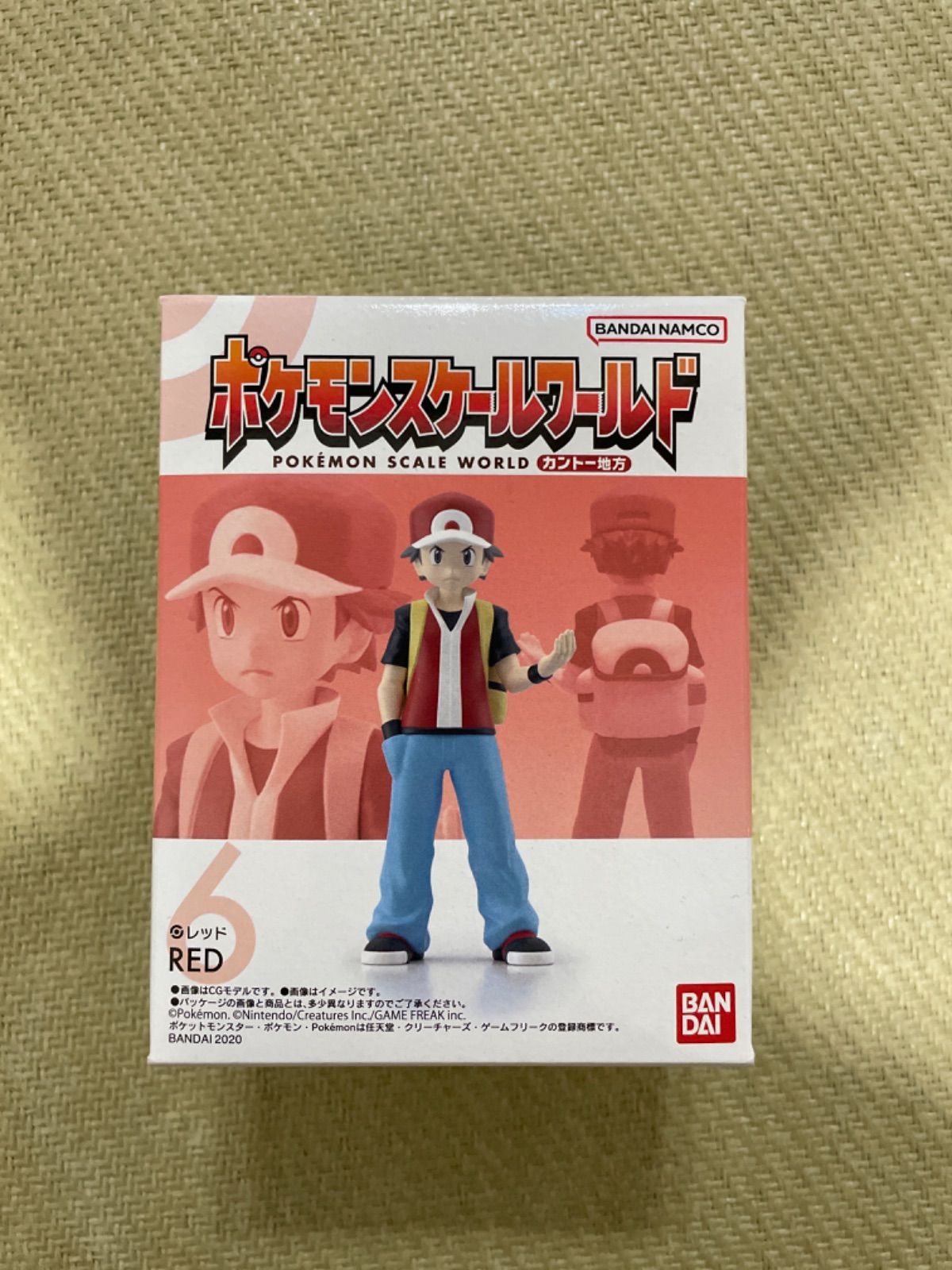 ポケモンスケールワールド レッド カントー地方 - メルカリ