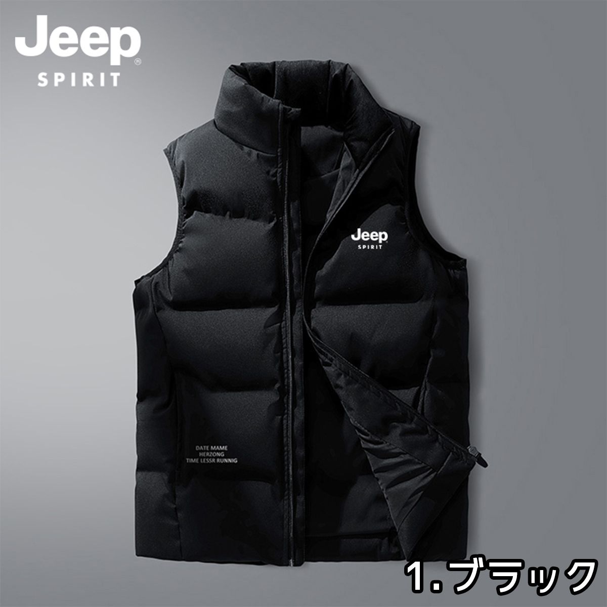 Jeep ジープ ダウンジャケット アウター 黒 ブラック Mサイズ