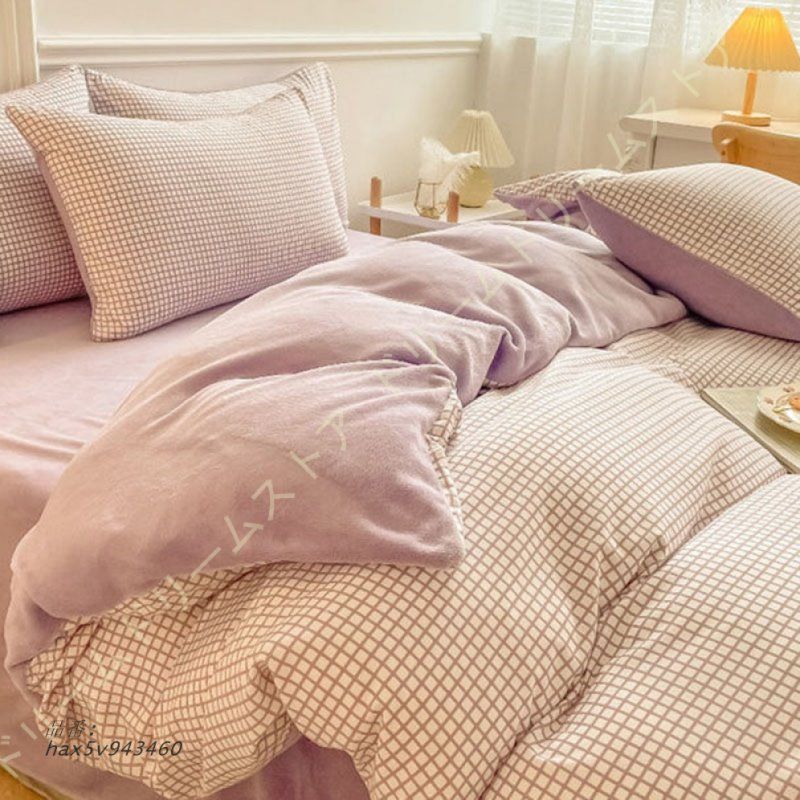 かけ布団カバー hax5v943460