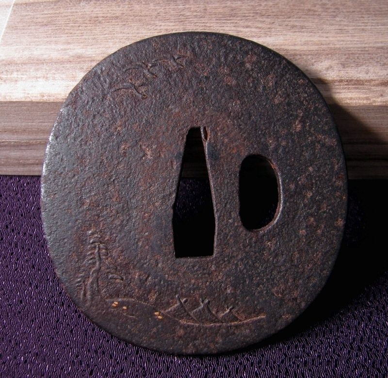 時代武具 鉄地鍔 [銘：山城国伏見住金家] 金銀象嵌 江戸時代/鐔