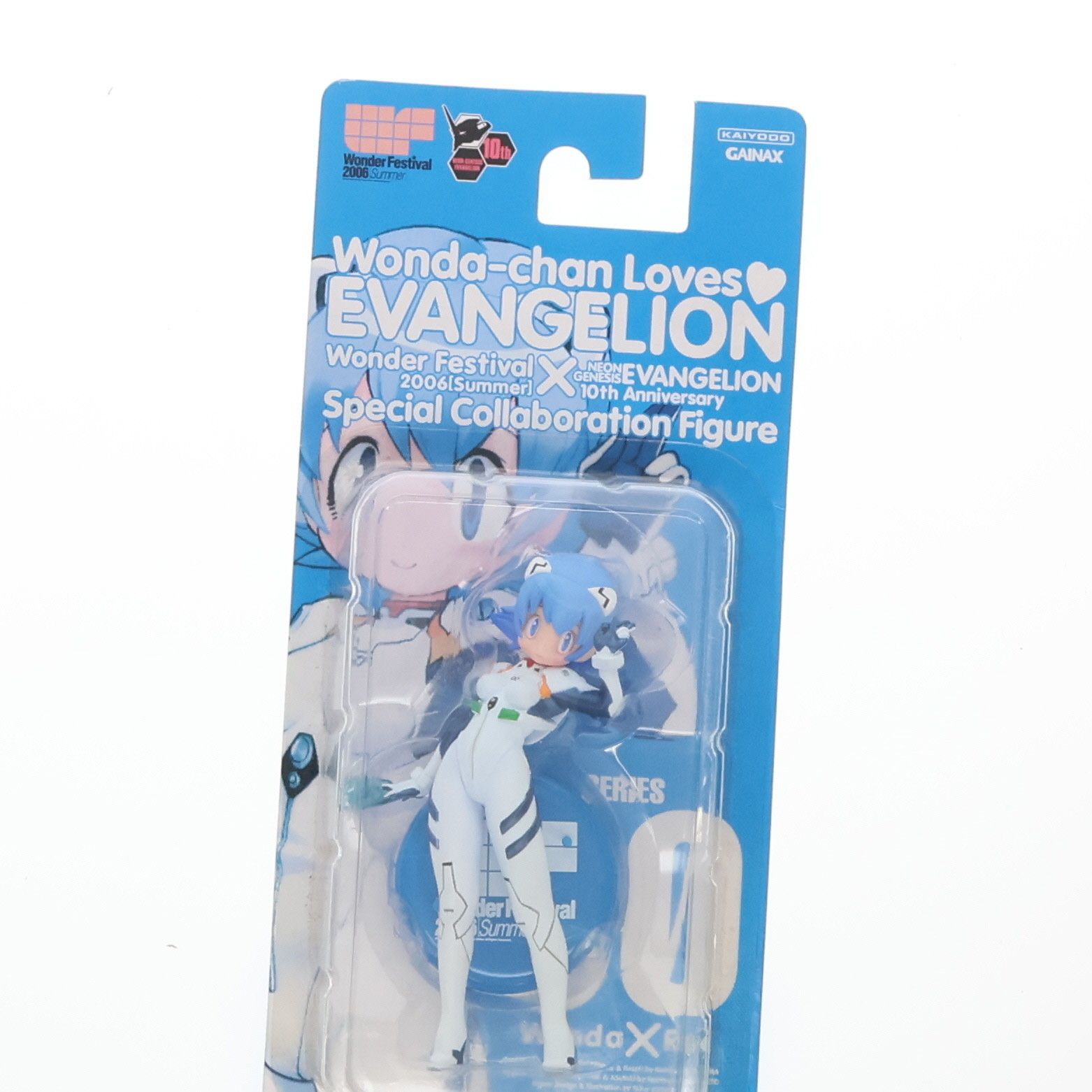 ワンダちゃんlovesエヴァンゲリオン(2体セット) 「ワンダー