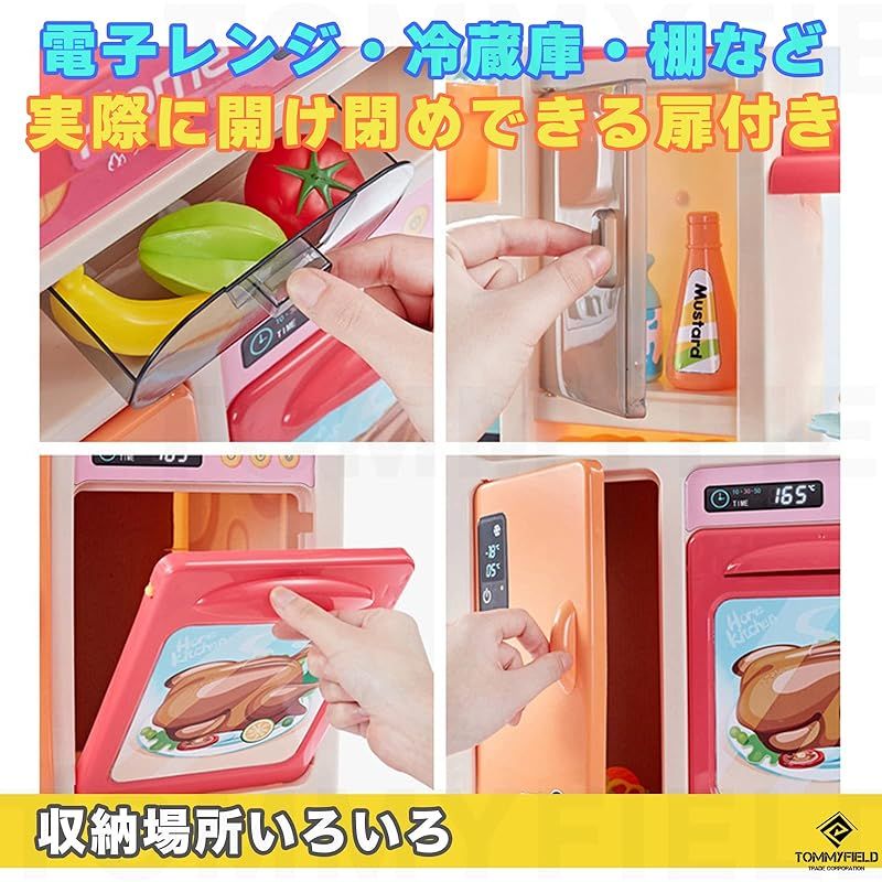 おもちゃ クリスマスプレゼント