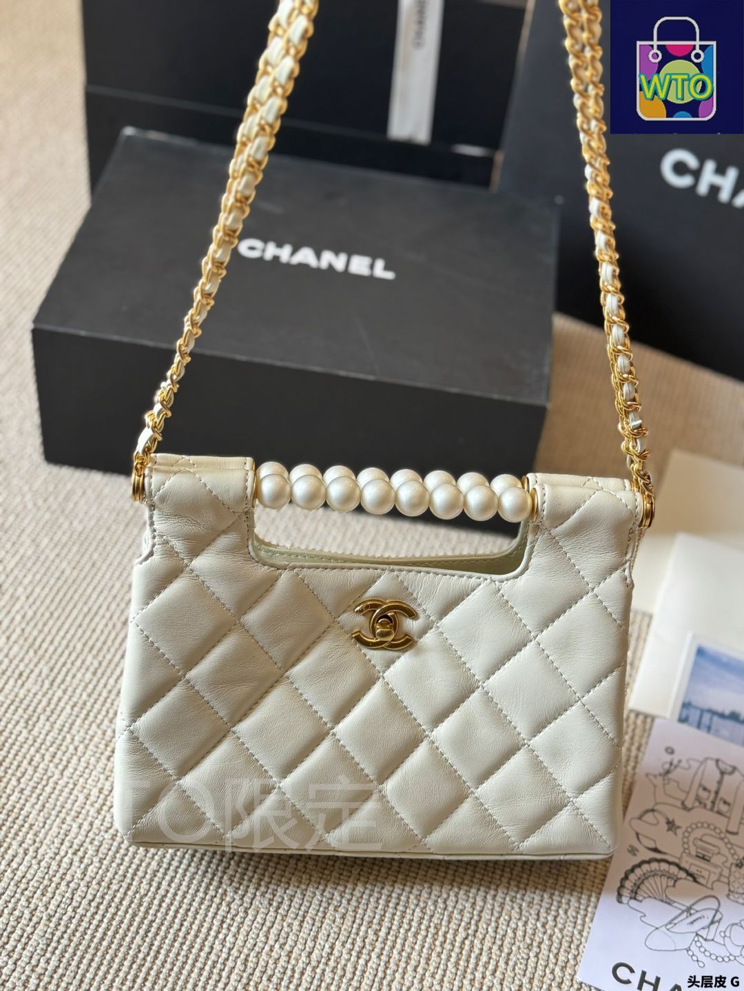 今日特価】Chanel New Pearl Clutch Bag（シャネル ニュー