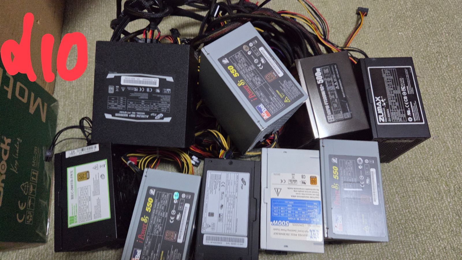 高速SSD120GB搭載 Fujitsu FMV-BIBLO NF/C70 ノートパソコン 7 おまけ