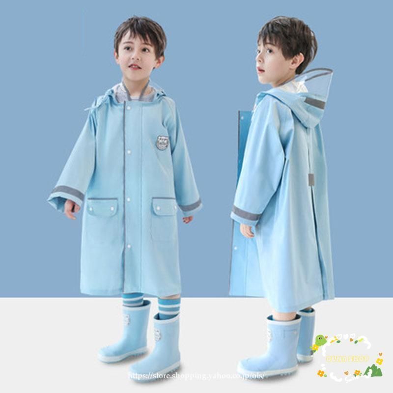 子供 雨具