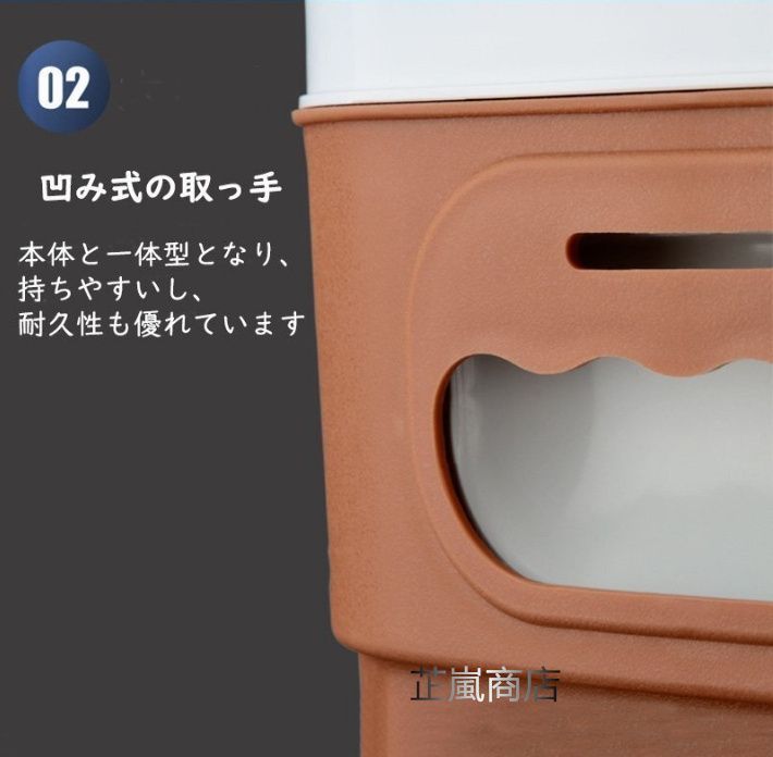 ポータブル冷蔵庫