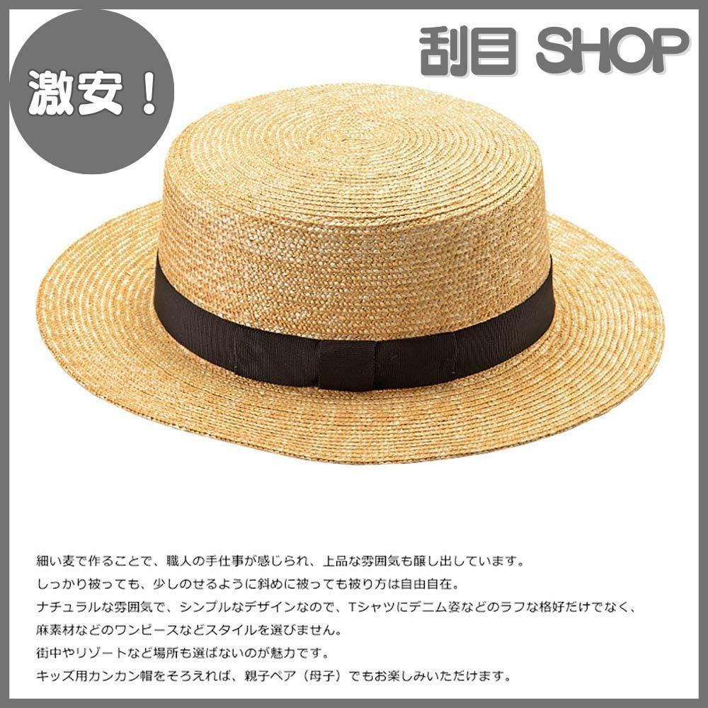 女性 メンズ