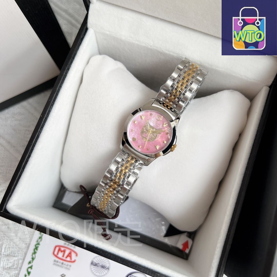 男女3色の腕時計です 自動巻き｜