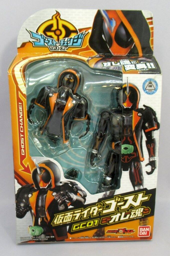 仮面ライダー 　ゴースト　チェンジシリーズ　バンダイ レビュー】 バンダイ ゴーストチェンジシリーズ01 仮面ライダー