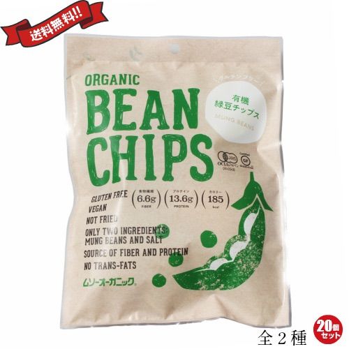 ビクトリア朝 純銀ハンドル ネイルファイル 爪やすり アンティーク