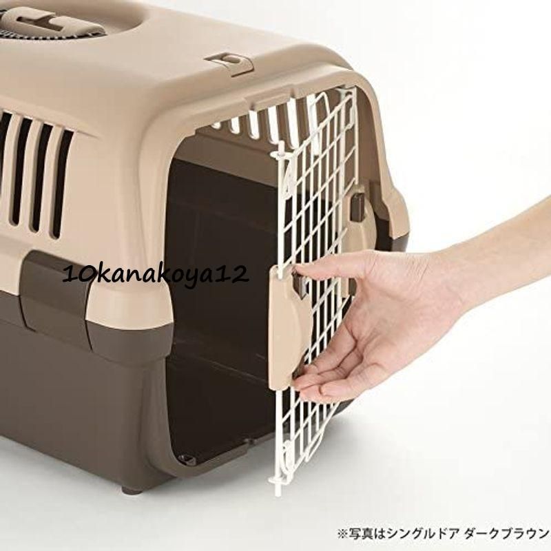 リッチェル キャンピングキャリーダブルドア