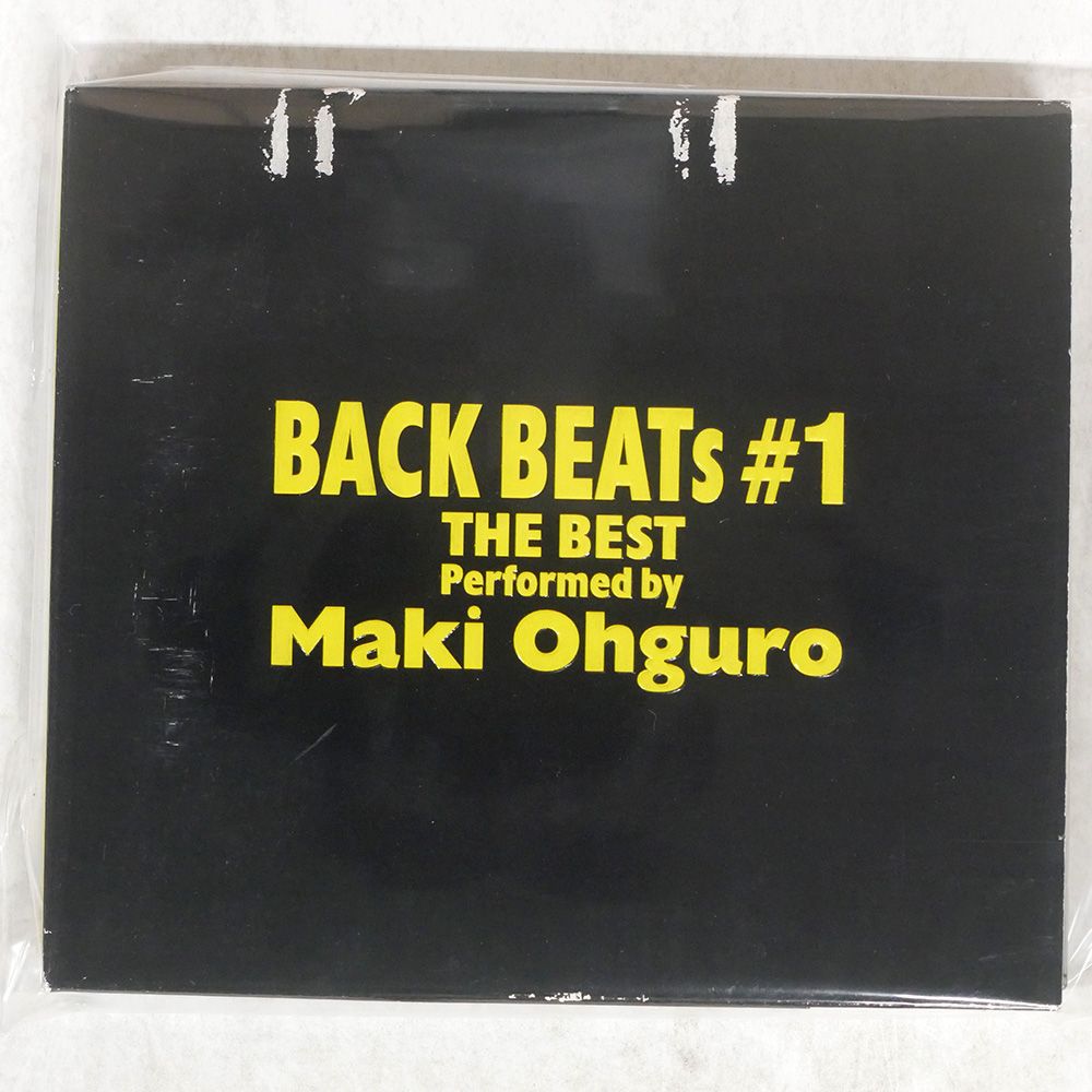 大黒摩季 直筆 サイン CD 15th Anniversary 大黒 摩季 直筆サイン 展示中 in Museum of hank012014