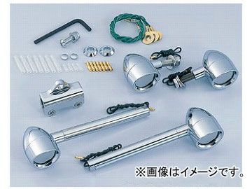 2輪 CF POSH グッドフェローズ バータイプボルトオンウインカーキット 887410 ブリム オレンジレンズ ハーレーダビッドソン ソフテイル 1996年～2008年