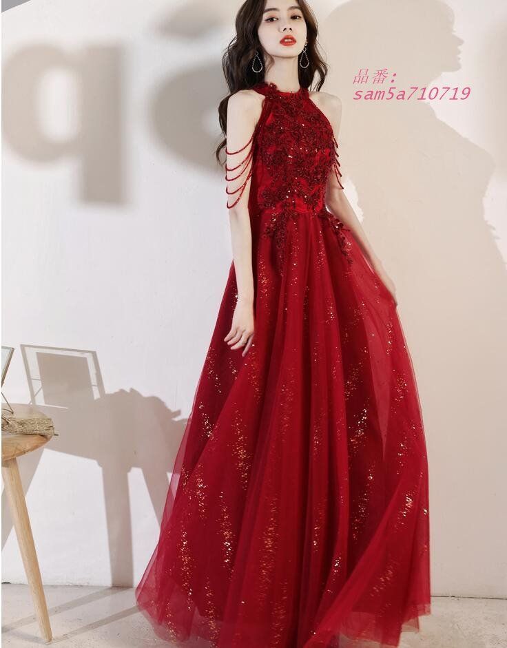 ロングドレス 演奏会用 パーティードレス 結婚式 ドレス ステージドレス ピアノ 20代30代40代 コー合唱衣装 発表会 成人式 マキシ丈 大人 am5a710719 WWW_MORNINGWALKER_COM