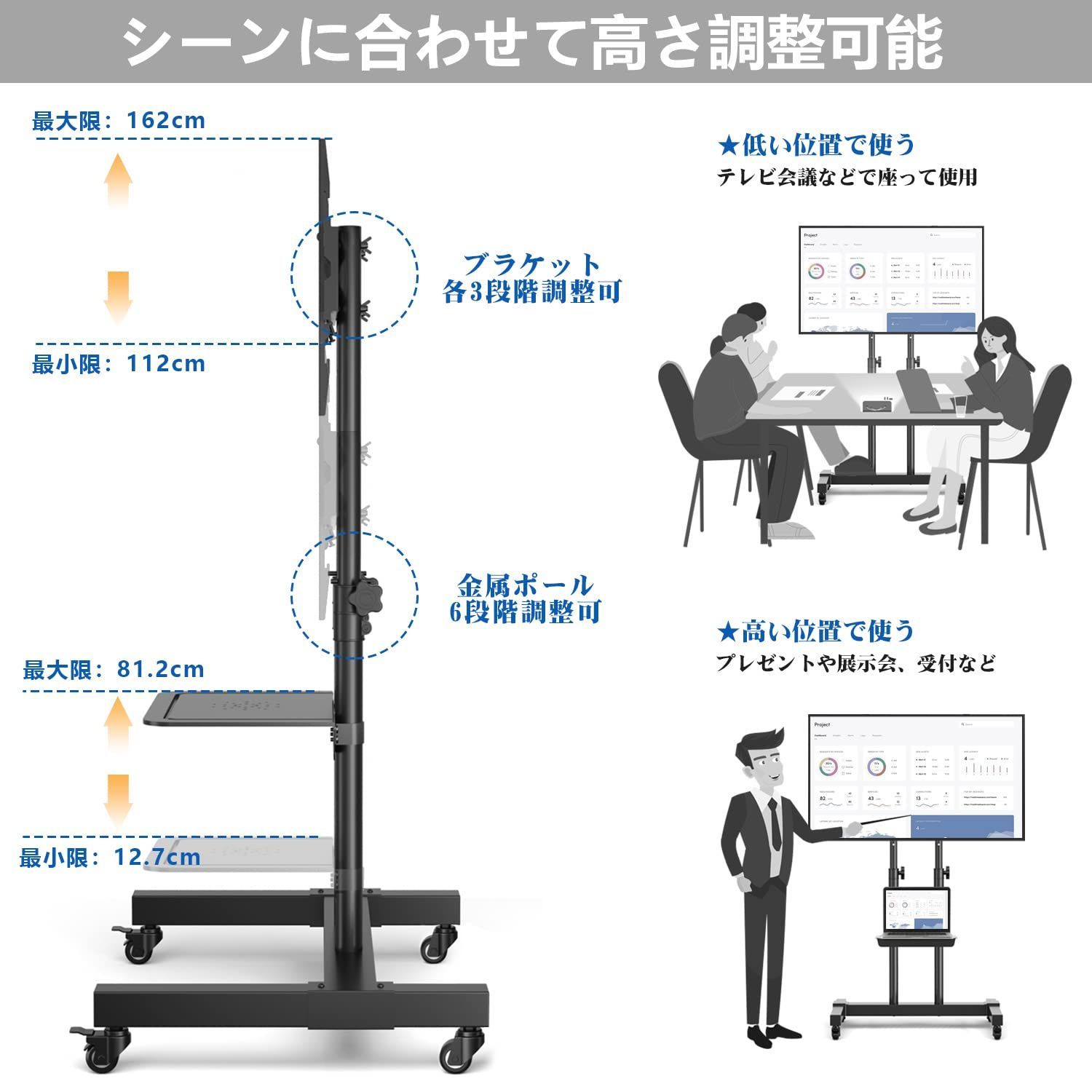 Rfiver テレビスタンドキャスター付き tvスタンド テレビスタンドハイ 