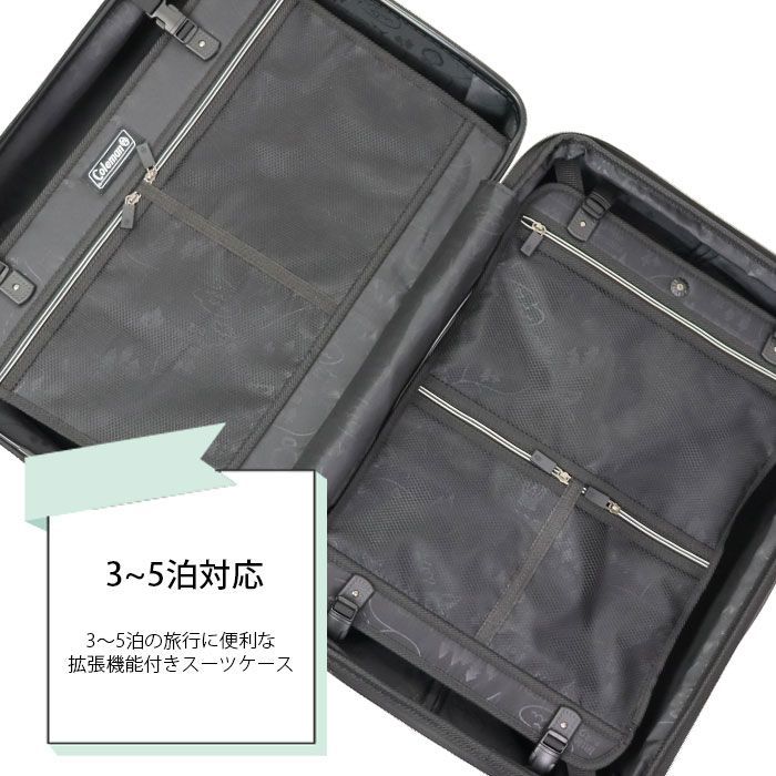 中型 軽量