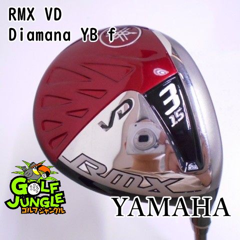 ◇◇中古/YAMAHA RMX VD #3 15°/Diamana 60-S◇◇