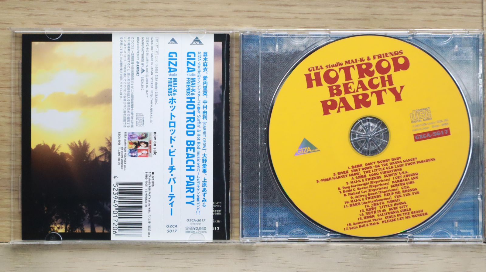 国内盤CD☆オムニバス/Various Artists□ GIZA studio HOTROD