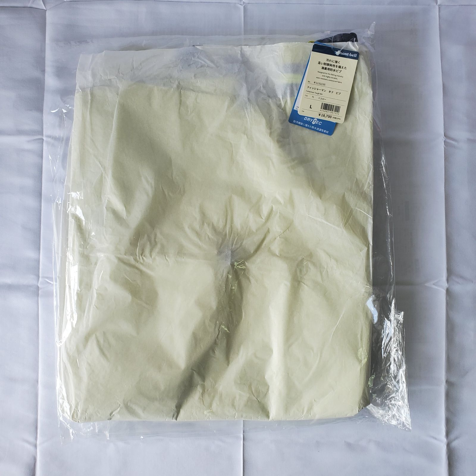 1点限り新品・値下げ】モンベル フィッシャーマン タフジャケット