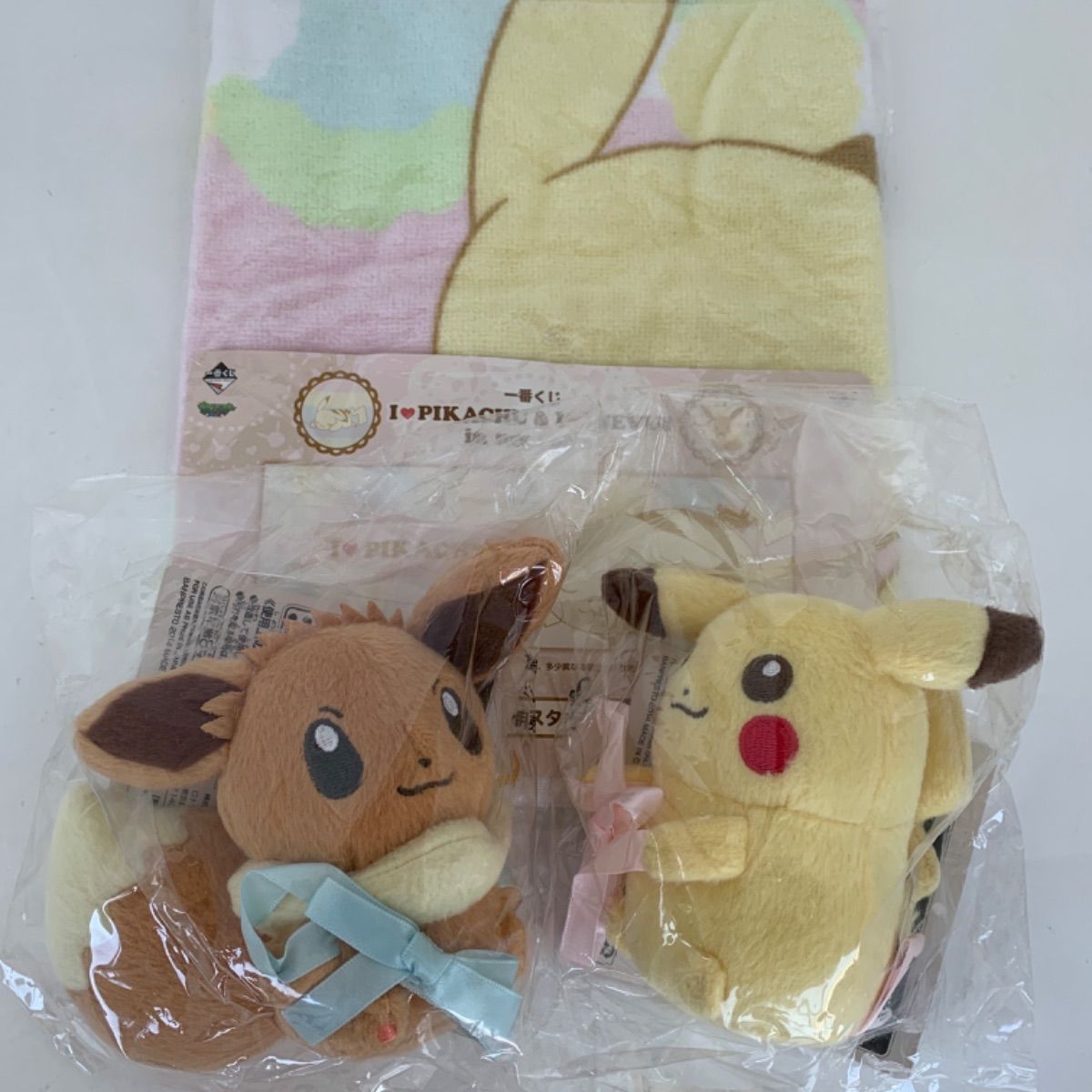 ポケットモンスター ポケモン 一番くじ I LOVE PIKACHU& I LOVE