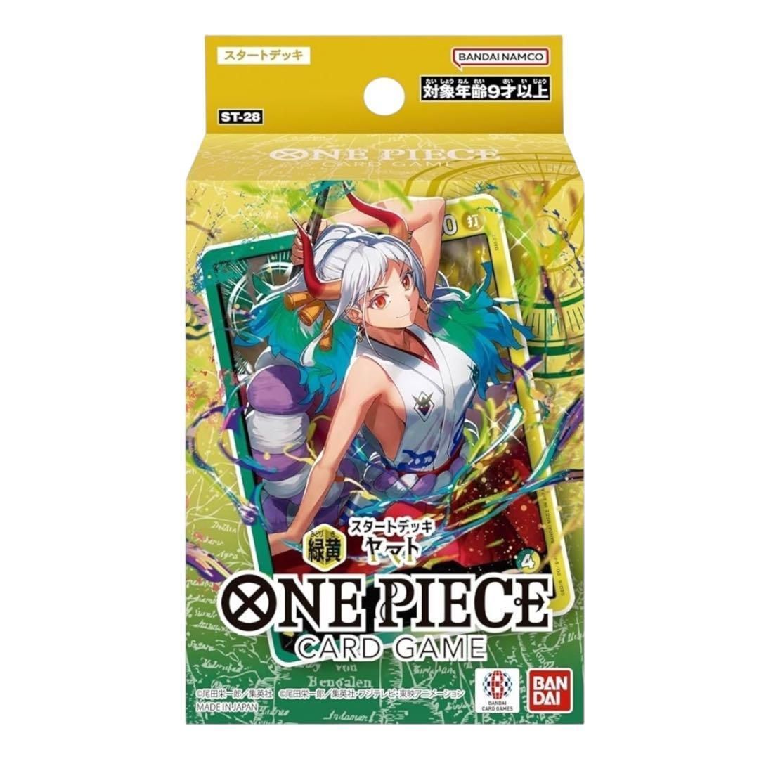 ONE PIECE ワンピース カードゲーム スタートデッキ5種 新品未開封 ONE PIECEカードゲーム スタートデッキEX ギア5【ST-21