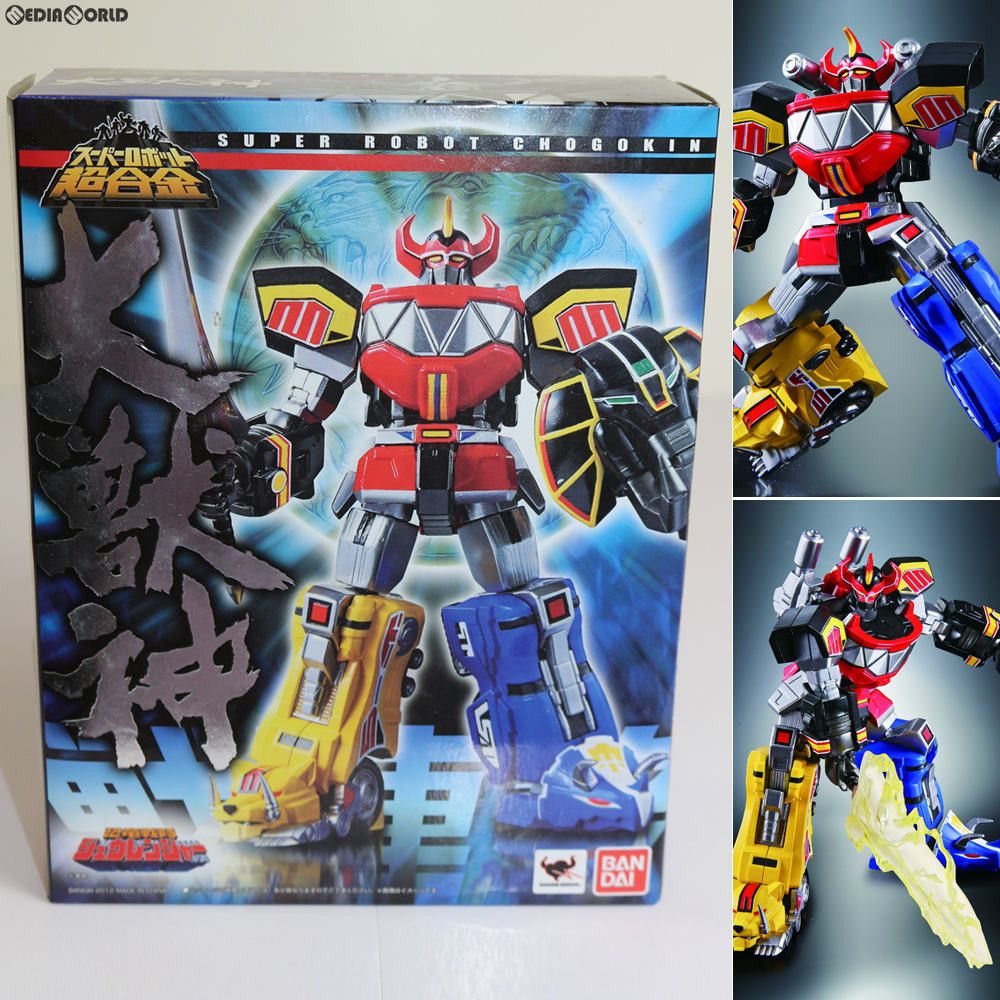 スーパーロボット超合金 大獣神 恐竜戦隊ジュウレンジャー 完成トイ バンダイ