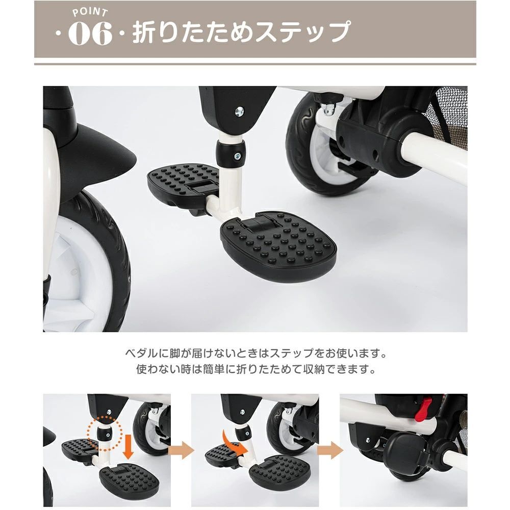 おもちゃ 乗用玩具