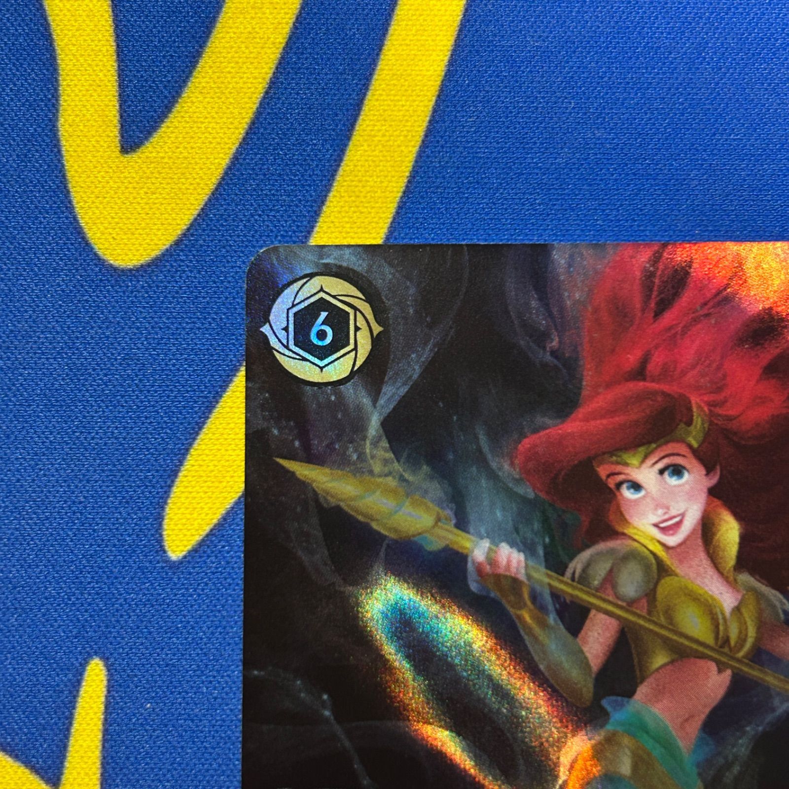 アリエル 音響の戦士 エンチャンテッド - メルカリ