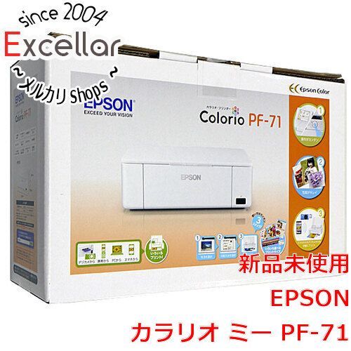 [bn:2] 【新品訳あり(箱きず・やぶれ)】 EPSON製　コンパクトプリンター　カラリオ ミー PF-71