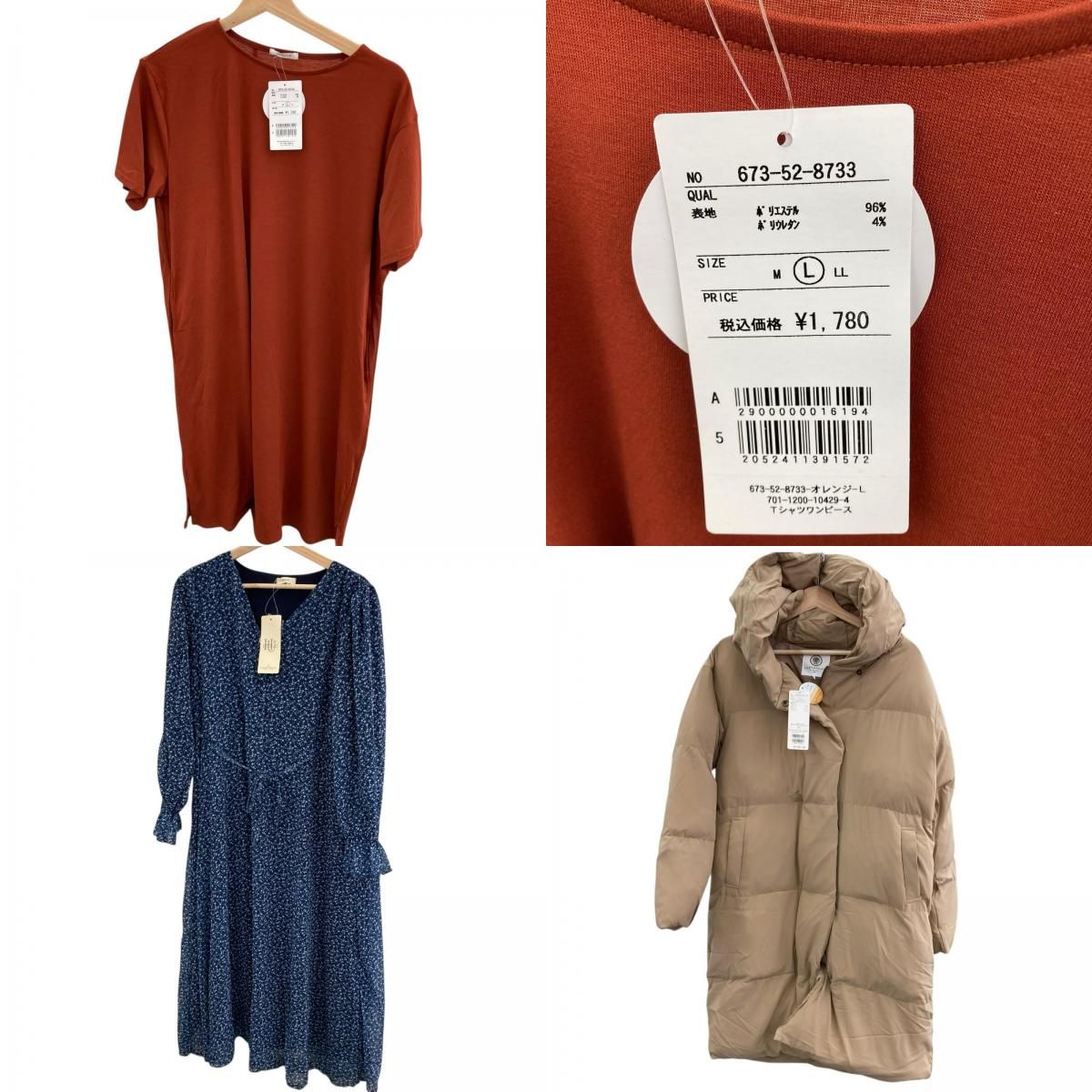 186004 タグ付き 冬 Lサイズ レディース 8点まとめ売り NICORILABO_COM