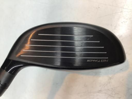 AEROJET FW