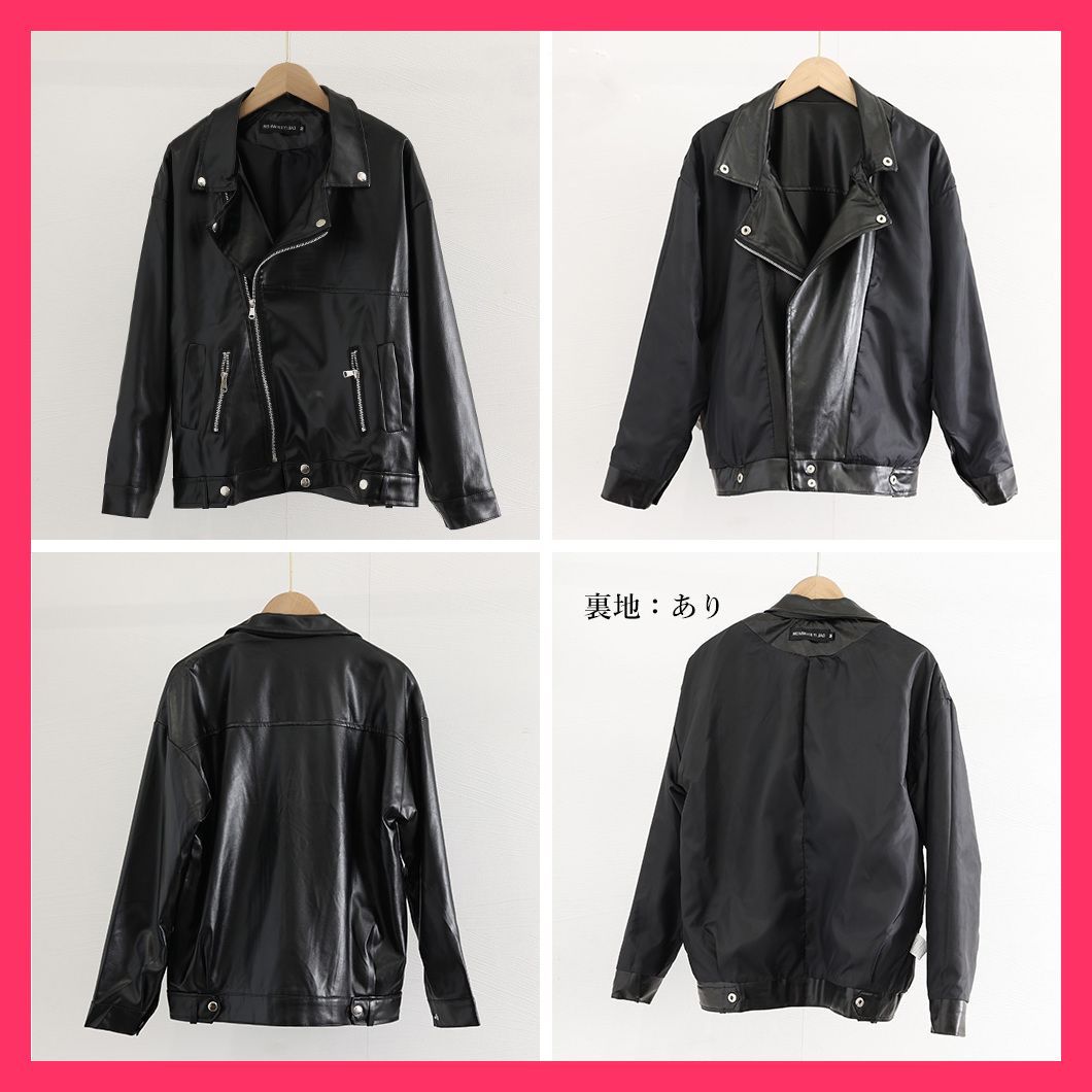 タグ付き新品未使用　dazzlin 黒 レザージャケット Fサイズ 13200円 ダズリン dazzlin カフスリボンフェイクレザージャケット