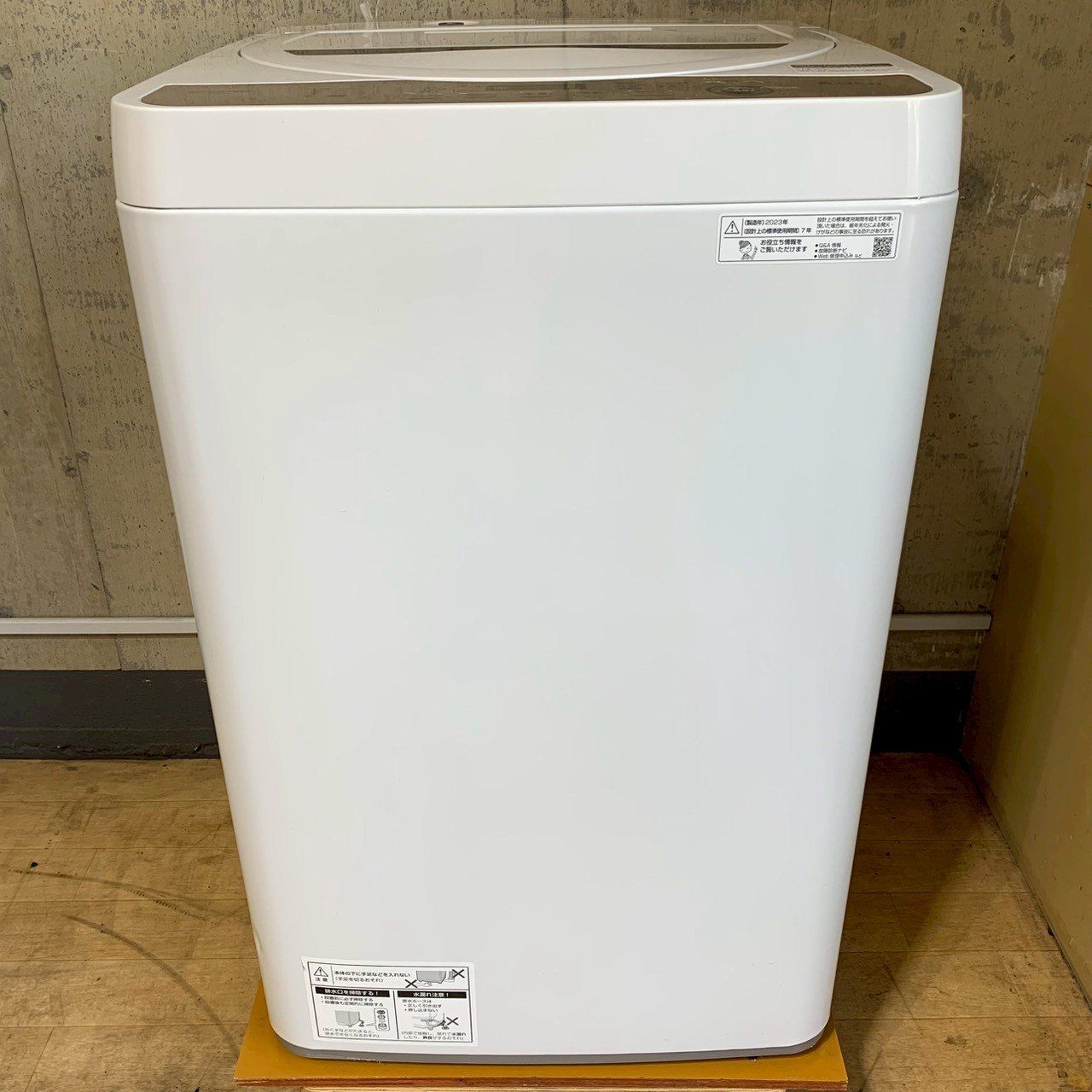 ✅SHARP 電気洗濯機✅送料設置無料 ✅ES-GE6G-T✅ esge6」の人気商品一覧 | 安い商品を通販サイトから探す - 価格.com