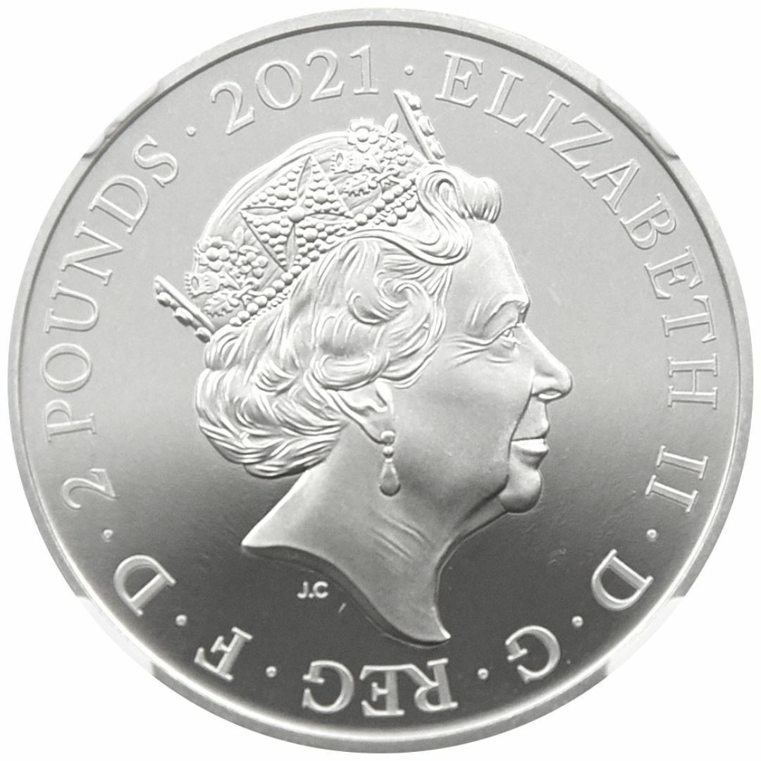 ☆ エリザベス2世 生誕95周年記念 2ポンド銀貨 2021年 英国
