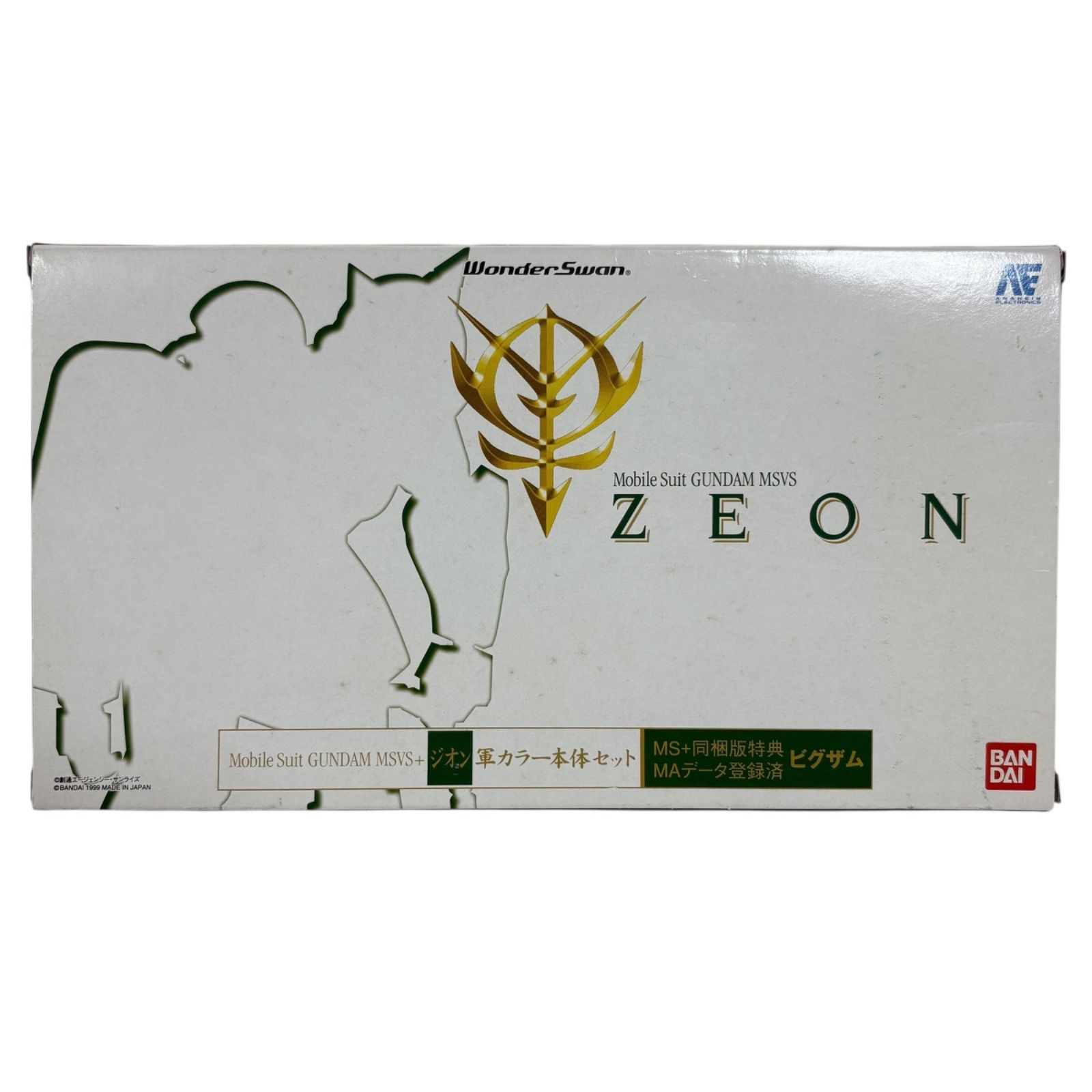 バンダイ ワンダースワン