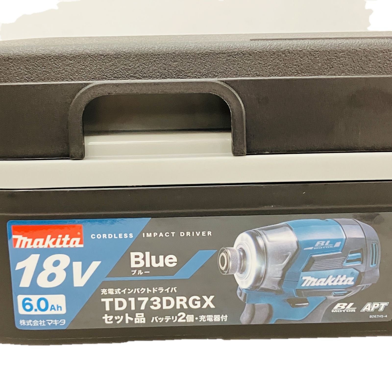 充電式 インパクトドライバ