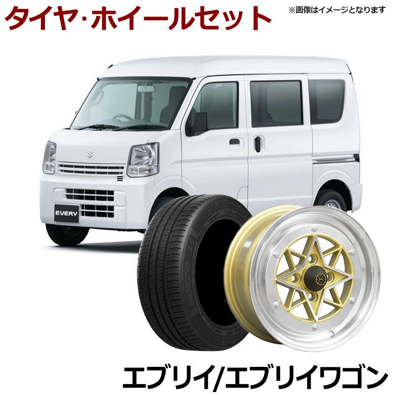 エブリイ 4本ホイール付き mini純正（BMW ミニ MINI 純正 ミニ