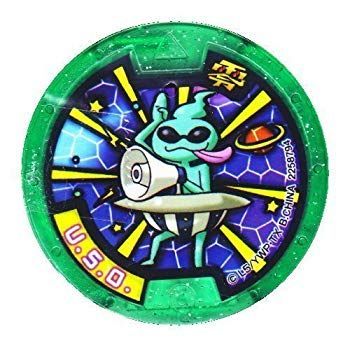【中古】妖怪ウォッチ 妖怪メダル零 Z-2nd 〜イマドキ妖怪パラダイス！〜 【ノーマルメダル/U.S.O】 d2ldlup