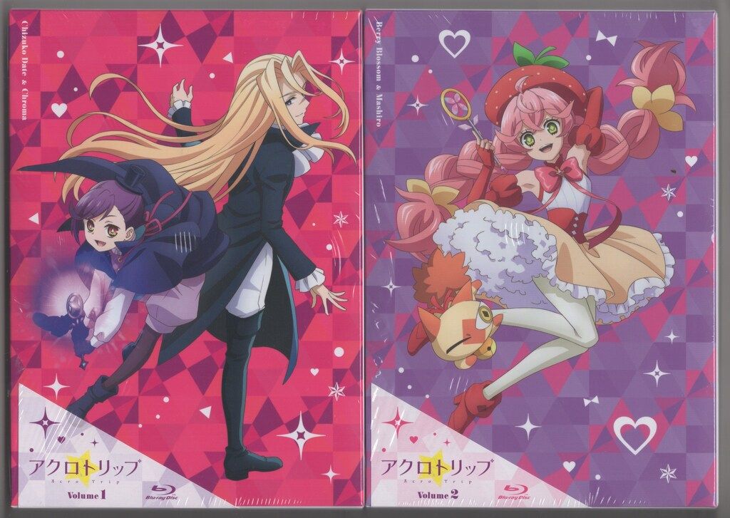 アニメBlu-ray アクロトリップ Blu-ray BOX 全2巻 セット