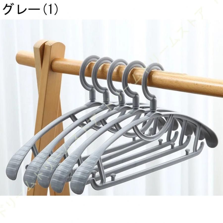 洗濯ハンガー すべらない