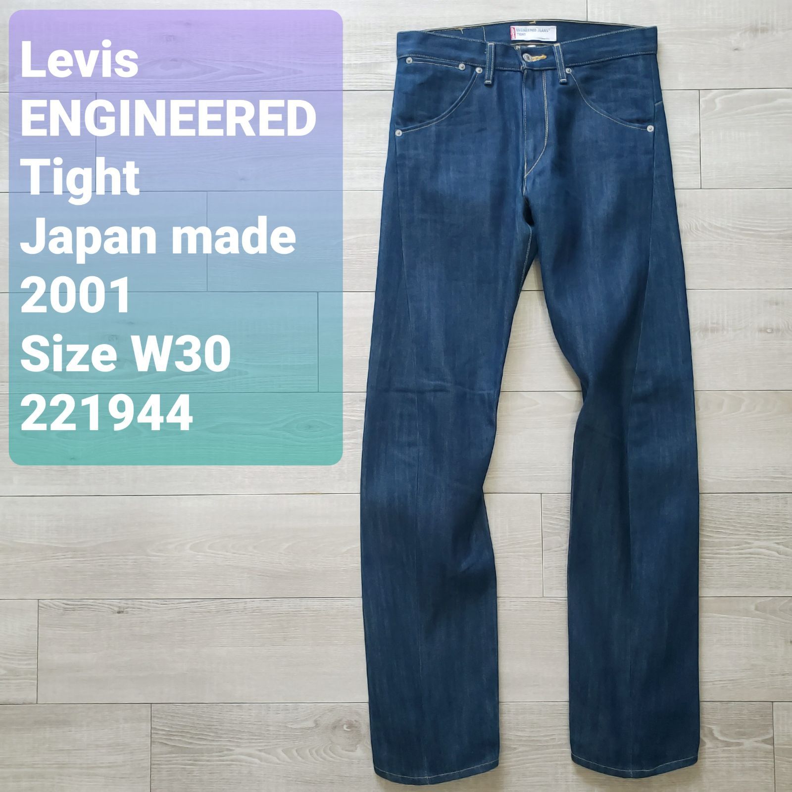 Levi