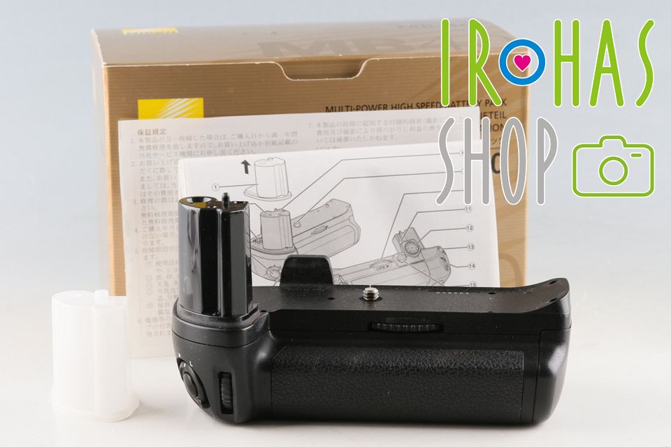 Nikon MB-40 Muiti-Power Battery Pack for F6 With Box 61150L4