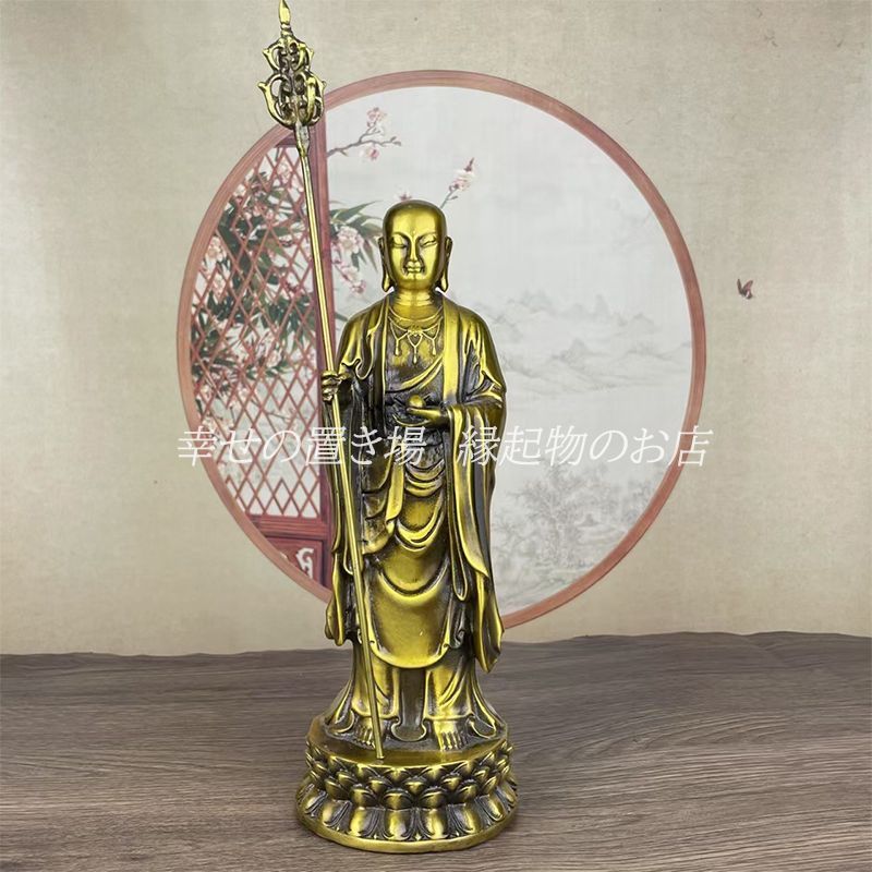 地蔵 菩薩 観音 置物 オブジェ ゴールド ブロンズ 銅製 仏像 彫刻 仏教 仏像 精密彫刻 風水 崇拝 彫刻 病気平癒 子宝 厄除け 健康運 仕事運 家庭運 金運 開運 商売繫盛 インテリア リビング