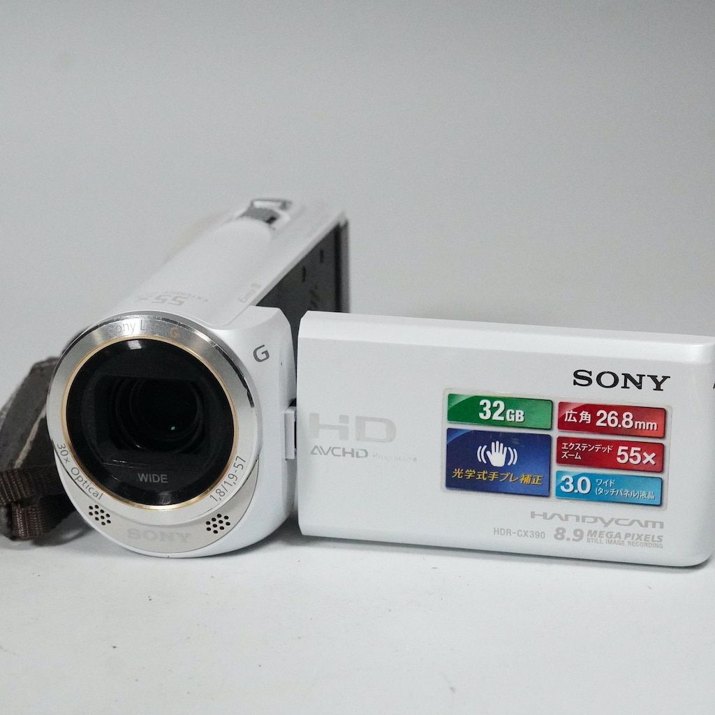 Clover5218 SONY ハンディカム HDR-CX390 ホワイト Amazon | SONY デジタルHDビデオカメラレコーダー「HDR-CX390