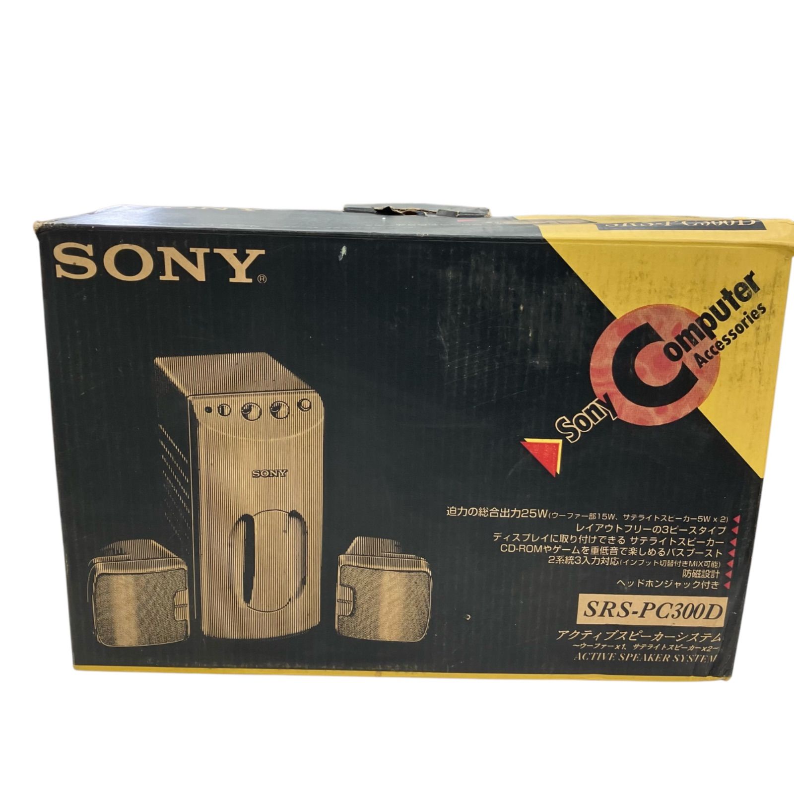 【ご購入者】 186001 未開封☆ DNA リッチモイスチャージェル 50ml（PERFECT