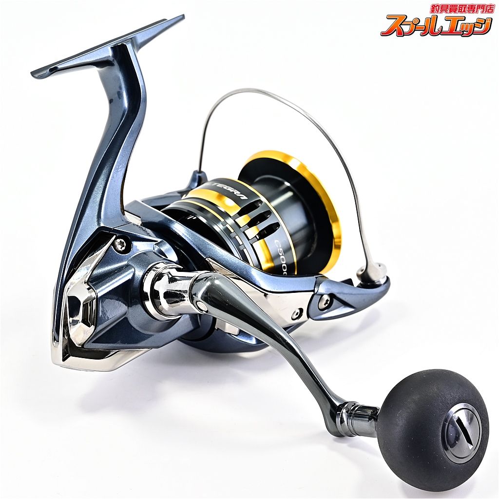 【シマノ】 21アルテグラ C5000XG SHIMANO ULTEGRAm41025 - メルカリ
