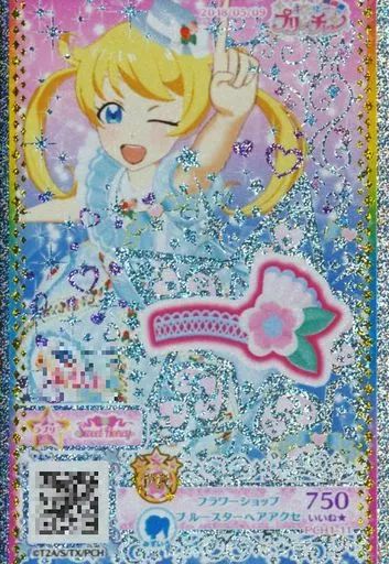 プリパラ ヘアアクセ プリパラ ヘアアクセサリーコレクション｜商品情報｜タカラ