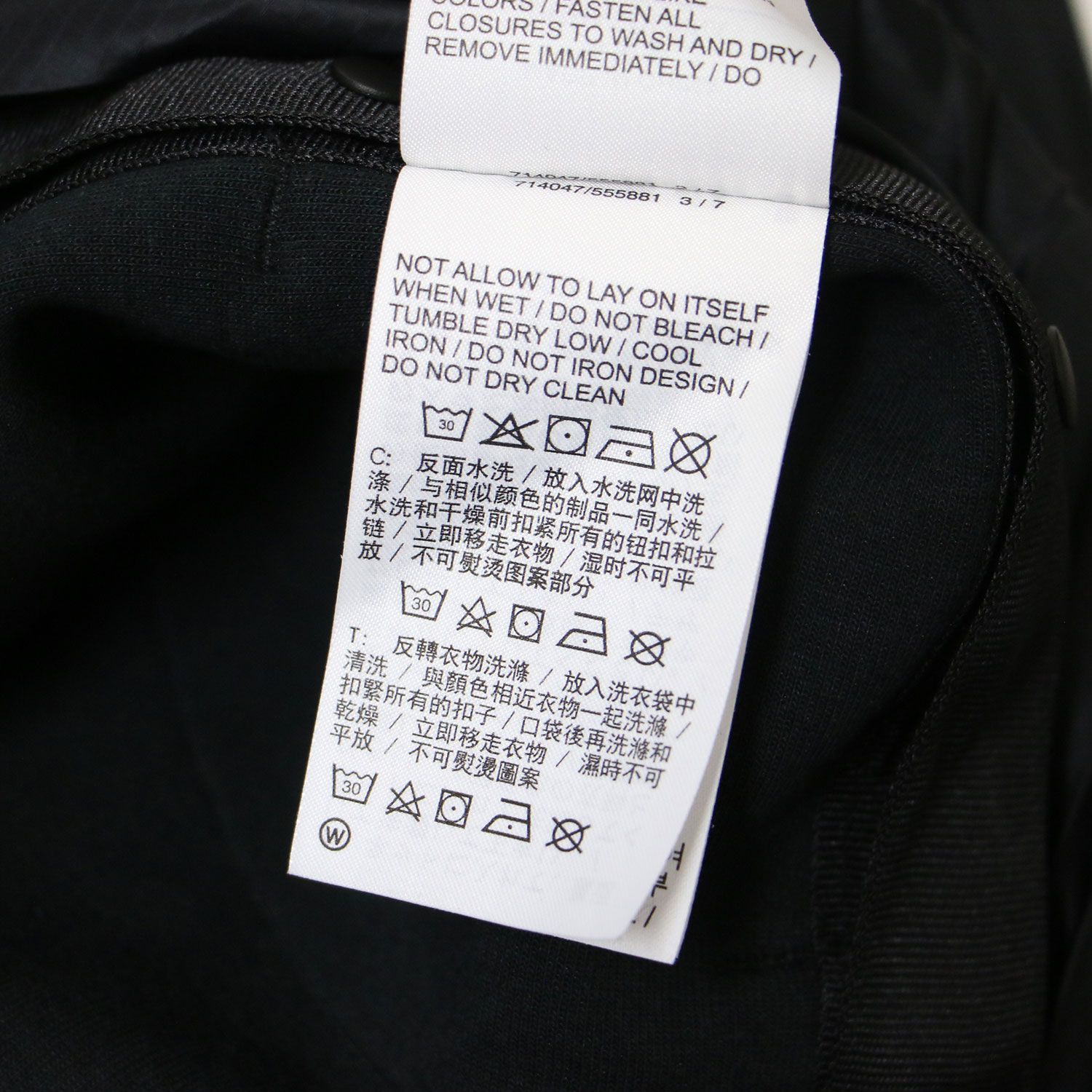 Sacai サカイ NIKE コラボ Tシャツ ブラック 黒 M バック