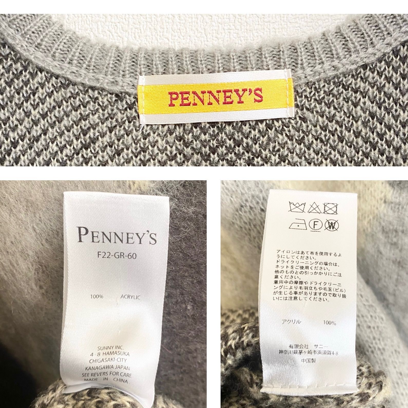 PENNEY'S ✖️ FREAK'S STORE ペニーズ フリークスストア 別注 ダイヤ